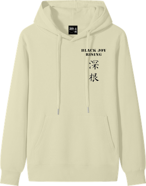 Black Joy Hoodie - Khaki