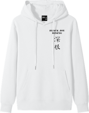 Black Joy Hoodie - White