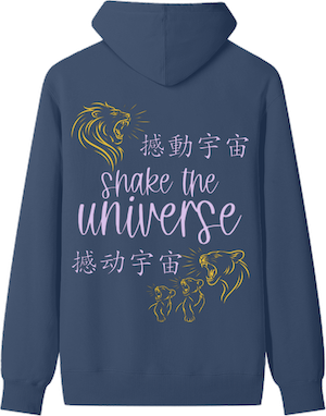 Daimoku Hoodie Back View