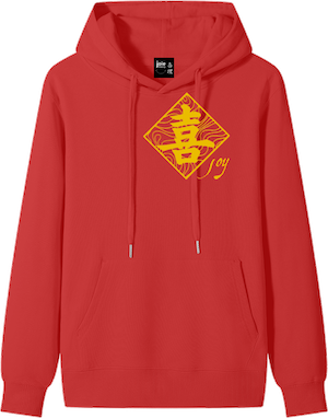 Lunar New Year Greetings Joy Hoodie - Vibrant Red (Traditional Edition)
