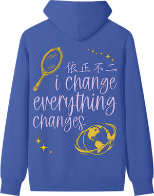 Kakumei Hoodie Back View