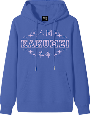 Kakumei Hoodie - Cornflower Blue