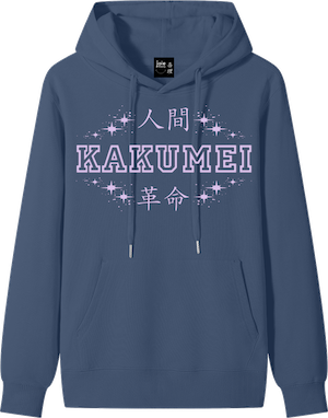 Kakumei Hoodie - Slate Indigo
