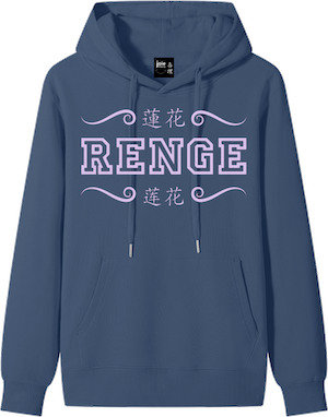 Renge Hoodie - Slate Indigo