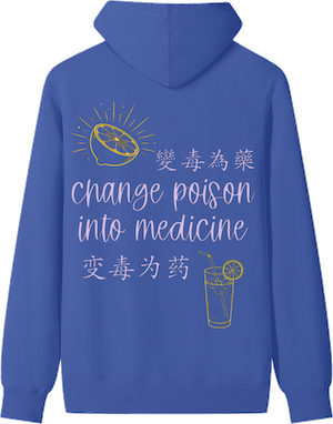 Soka Hoodie Back View