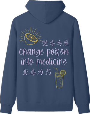 Soka Hoodie Back View