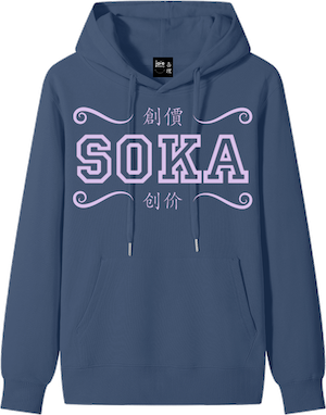 Soka Hoodie - Slate Indigo